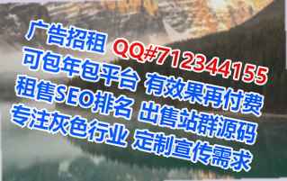 铁东代母融资租赁经营部